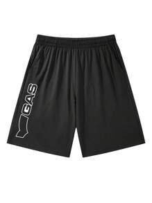 2 Stücke Herren Sommer Set - Kurzarm T-Shirt und Zugkordel Shorts, mit Rundhals Muskel Trainings T-Shirt für Gym vielseitig & bequem, Sport Outdoor Aktiv Bodybuilding Oberteil im Freundin-Stil Lässig Tragen Buchstaben & Grafik Muster, Regular Passform, Tasche Design