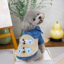24pcs Bear Button Pet Jacket - Gray, Thickened Outfit, Warm Dog/Cat Clothes, New Autumn/Winter Collection, Hooded Windproof Apparel, Fashion European & American Style Clothing - Beige - View 11