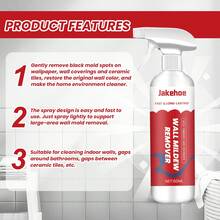 除霉剂、浴室瓷砖和地板霉菌清洁剂、墙面污渍和霉菌去除剂、防霉剂 - 紅色 - 查看 5