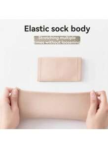 1/2 Pairs Ankle Compression Socks, Breathable Polyester Foot Sleeve For Running, Cycling, And Fitness, Gel Achilles Tendon Guard, Unisex Daily Foot Care Solutions