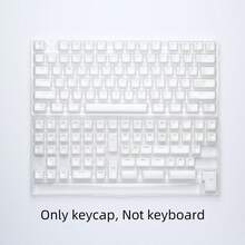 Bokawz 水晶透光键帽，PC双色注塑，PC+ABS材质，MDA高度，果冻布丁，兼容6.25U空间61 68 75 84 87 98 99 100 104 108