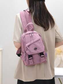 1 pieza Mochila multifuncional de nailon, Bolso de pecho para deportes al aire libre, Mochila ligera y sencilla, Bolso cruzado de hombro casual y de moda