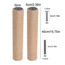 2 Pcs Hemp Cat Scratching Post DIY Cat Climbing Frame Vertical Cat Climbing Frame Accessories Durable Yellow Hemp Replacement Cat Climbing Post Home Use