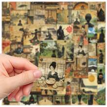 50pcs/Pack Japanese Ukiyo-E Retro Romantic Aesthetic Sticker, Cute Cartoon Interesting Aesthetic Label Stickers For Scrapbook, Self-Adhesive Seal Stationery, Card, Envelope, Guitar, Holiday Gift, Teenage Party, Reward & Motivation, Winter New Year