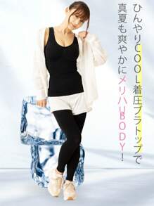 Quliet Bra Top White Free Size Tank Top Camisole Bra Cami Non-Wired With Pads With Cups Bust Up Diet Waist Tightening Corrects Slouching Shapewear Compression Yoga Innerwear Underwear