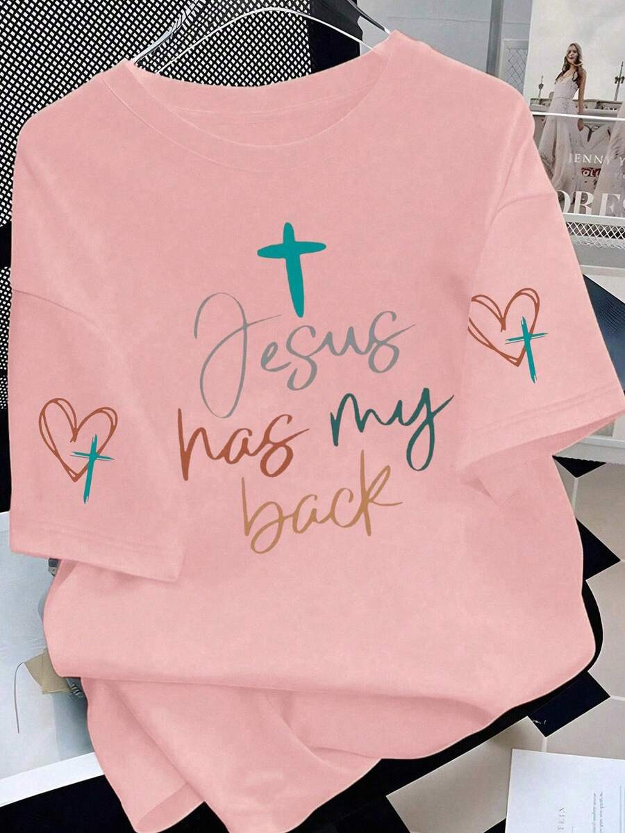 Jesus Is Behind Me (Jesus Supports Me) Religious Faith Christian Themed Graphic Print Women Crew Neck T-Shirt