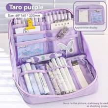 1pc 12-Layer Large Capacity Small Item Storage Bag, Elementary/Middle School Students Stationery Box, Minimalist Multi-Function Pencil Case, Student Pencil Box, Learning Stationery, Accessory Storage Bag, Middle School Student Stationery Bag, Student Pencil Case, Pencil Bag, Student Prize, Back To School Stationery Supplies Bag For School School Accessories School Stuff