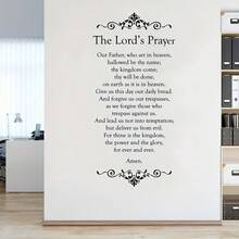 1 Piece Of Lord's Prayer Sticker Suitable For Living Room, Bedroom Decoration, Home Decoration, Home Living Wall Decoration - Multicolor - View 4