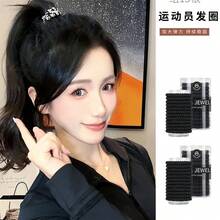 Elastics & Ties - 復古奶咖 15根裝 - 查看 2