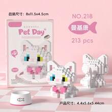 Building Blocks , Bedrooms , Offices , Dog & Cat Decorations , Birthday Gifts - 貓218 - 查看 1