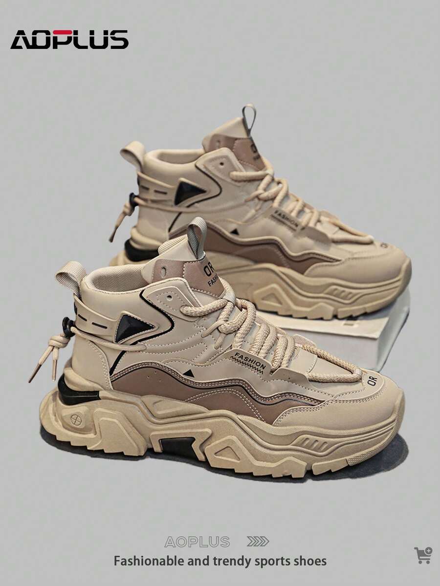 AoPlus Men's Work Boots, High Top British Casual Outdoor Shoes - Màu Khaki - Xem 1