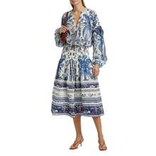 FARM Rio Ana Tapestry Cotton-Blend Blouse - 米白色 - 查看 2