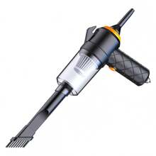 1 pièce Aspirateur de voiture sans fil Aspirateur portable mini sans fil pour voiture et maison Aspirateur sans fil haute aspiration Sèche-cheveux pour animaux de compagnie Aspirateur sans fil portable Souffler et aspirer Aspirateur multifonction (style aléatoire)