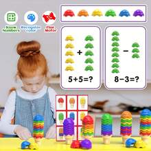 儿童冰淇淋计数和颜色分类套装堆叠玩具、ABC 学习套装、数字数学游戏学习玩具礼物、学龄前幼儿园学习活动精细运动技能玩具