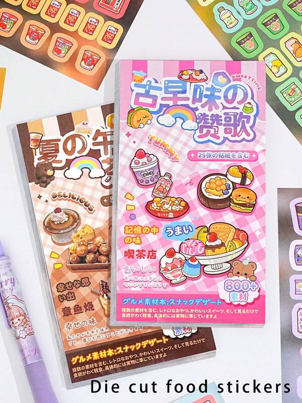 1 Book Of 25pcs Vintage Style High-Quality Food Themed Die-Cut Sticker Sheets, Suitable For Scrapbook, Planner, Diary School Supplies, Back To School