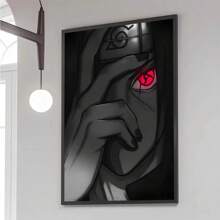 1/3 piezas Impresión en lienzo de anime clásico japonés Uzumaki en HD, adecuado para decoración de dormitorio y sala de estar, regalo perfecto para fans, opción ideal para decoración de habitación, sin marco