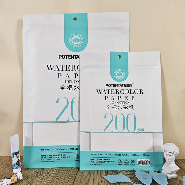 32K/16K Watercolor Paper, 15 Sheets, 200GSM, Hot Pressed, Pulp Watercolor Paper For Painting, Back To School, School Supplies