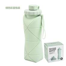Silicone Collapsible Sports Water Bottles Outdoor Camping Folding Water Cup Large Capacity Travel Foldable Leakproof.Kettle