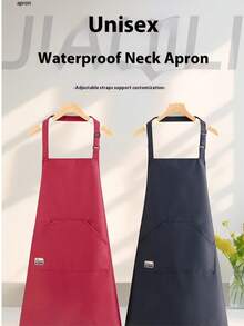 1 件全新防水厨房围裙，多用途口袋，可调节颈带，耐油耐用，适用于厨房、咖啡厅、烧烤、户外、木工等 - 彩色 - 查看 7