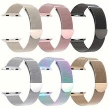 Dual-Tone Metal Strap Compatible With Apple Watch, Unisex Minimalist & Fashionable Smart Watch Band, Adjustable Waterproof Strap - Multicolor - View 2