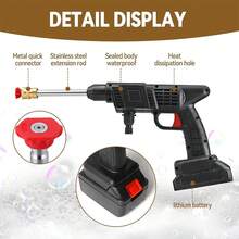 1 juego de pistola de agua limpia de alta presión de 24v, con dos aspersores diferentes, alta potencia, adecuada para la limpieza al aire libre, limpieza de automóviles, etc. - Gris Claro - Ver 6