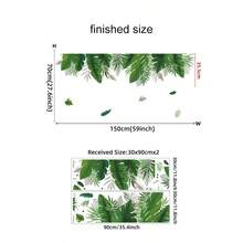 BRUP 2 件绿色热带植物叶墙贴 - 彩色 - 查看 12