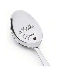 有趣的雕刻不锈钢花生酱勺 - 适合爸爸、妈妈、爷爷和奶奶的完美甜点勺 - 生日礼物创意和各种风格的勺子