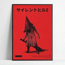 Silent Hill 2 Retro Canvas Art Print - Frameless Video Game Poster With Red Background & Iconic Character Design, Perfect For Living Room, Bedroom, Or Home Office Decor, Bedroom Wall Accent | Frameless Canvas Art | Textured Wall Art, Game Room Decor - Multicolor - View 1