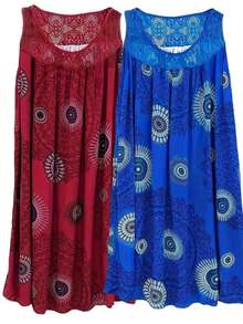 2 Women's Plus-Size Pajamas-Geometric Pattern Contrast Lace Skirt, Medium Elastic Round Neck Machine Washable Casual Wear In All Seasons, Comfortable And Opaque Fabric. - Xanh hoàng gia + đỏ rượu - Xem 7