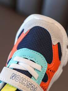 1 Pair Spring/Autumn New Fashion PU Patchwork Magic Tape Kids Sports Shoes, Non-Slip Soft Bottom Boys/Girls Sneakers