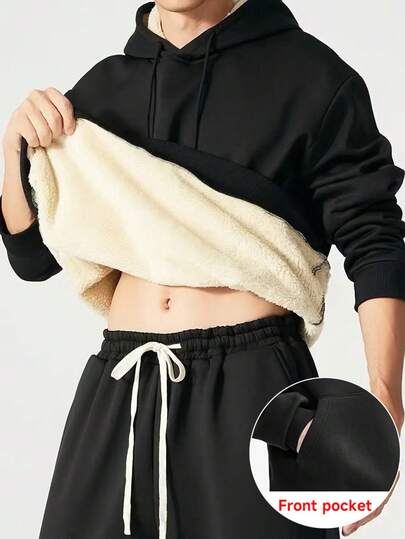 男士休闲运动衫，适合通勤、户外运动和家居穿着，保暖内衬，秋冬季保暖