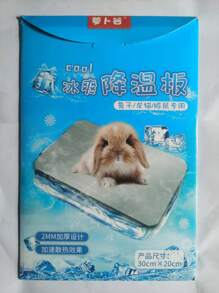 1 pieza Placa de refrigeración de aluminio para mascotas en verano, placa de refrigeración para conejos, hámsteres pequeños, gatos dragones, placa de hielo para disipar el calor, productos de refrigeración de verano para mascotas pequeñas
