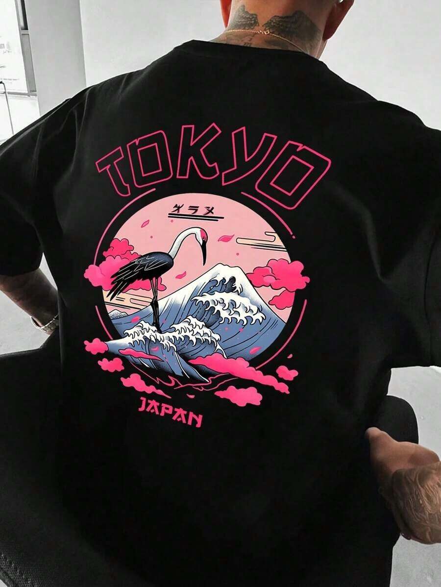 Camiseta de manga corta de cuello redondo casual de verano para hombre con estampado de letra y ola - Negro - Ver 1