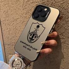 沙特阿拉伯足球设计哑光手机壳适用于 16 Pro Max、14、13、12、11、15 Plus、16、11 Pro