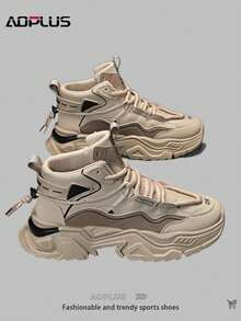 AoPlus Men's Work Boots, High Top British Casual Outdoor Shoes - Màu Khaki - Xem 3