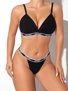 女士黑色字母胶带优雅舒适性感内衣套装 - 黑色 - 查看 3