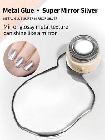 annies 8g镜面金属凝胶金色2025新款高亮度液态金属凝胶银色勾边超闪美甲沙龙专用﻿