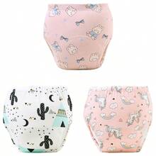 6件婴儿如厕训练裤 - 透气训练内裤，松紧腰身，柔软舒适，适合幼儿，多色可选，如厕训练，幼儿内裤，婴儿尿布裤，设计简约，面料耐用。送给男婴和女婴的最佳礼物