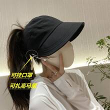 Sommer Sonnenschutz Kappe mit abnehmbarer Gesichtsmaske, dünner Krempe, UV-Schutz, vielseitig einsetzbar, koreanischer Stil Strandsonnenhat, süß
