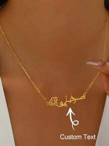 Collar personalizado con nombre árabe y flor del mes, de acero inoxidable, con placa con nombre y flor de nacimiento, collar con colgante, regalo de cumpleaños