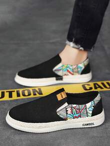 男士休闲一脚蹬乐福鞋，软底舒适船鞋