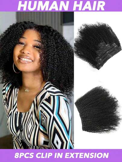 女士非洲卷曲接发 真人雷米人发接发 杰瑞卷发 自然黑色 8-20 英寸