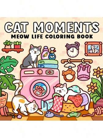 1 pieza Libro para colorear de 42 páginas CAT MOMENTS: Coco para adultos y adolescentes, libros para colorear con diseños súper lindos de espacios acogedores y relajantes (Libros para colorear de espacios acogedores). Los libros para colorear ayudan a liberar emociones y aliviar la ansiedad | Regalo ideal para vacaciones y ocasiones especiales