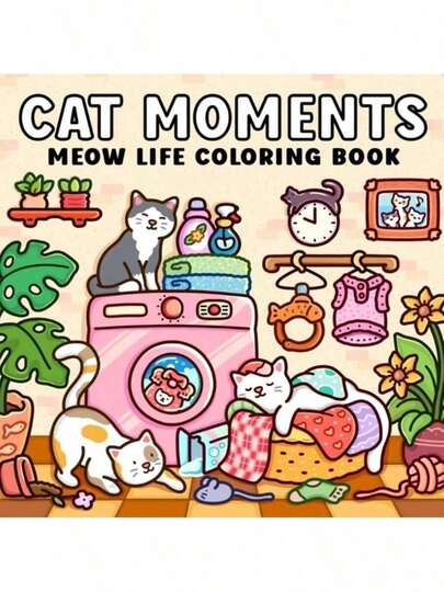 1pc 42page CAT MOMENTS:Coco Coloring Book For Adults And Teens,Colouring Books Super Cute Designs Of Cozy,Coloring Books Hygge Spaces For Relaxation (Cozy Spaces Coloring) .Colouring Books Release Emotions And Relieve Anxiety | Ideal Gift For Holidays And Special Occasions