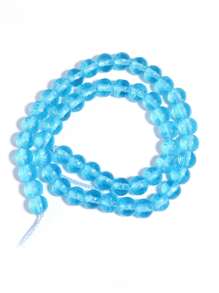 6/8/10mm Natural Round Loose Beads, DIY Bracelet Necklace Jewelry, Suitable For Couples Bracelets, Phone Chain, Key Chains, Findings
