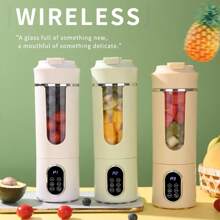 1pc USB Rechargeable Electric Juicer Cup | Portable Multi-Function Blender, Built-In Lithium Battery, Ideal For Juicing On The Go, Battery Capacity: 1300mAh