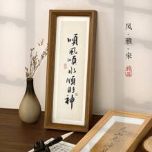 Calligraphy Sets