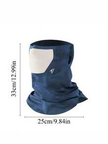 1 件男女通用夏季颈套 - 透气、有弹性、无缝面罩，适合骑行和户外运动，通用头饰 | 时尚颈套 | 舒适贴合