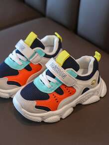 1 Pair Spring/Autumn New Fashion PU Patchwork Magic Tape Kids Sports Shoes, Non-Slip Soft Bottom Boys/Girls Sneakers