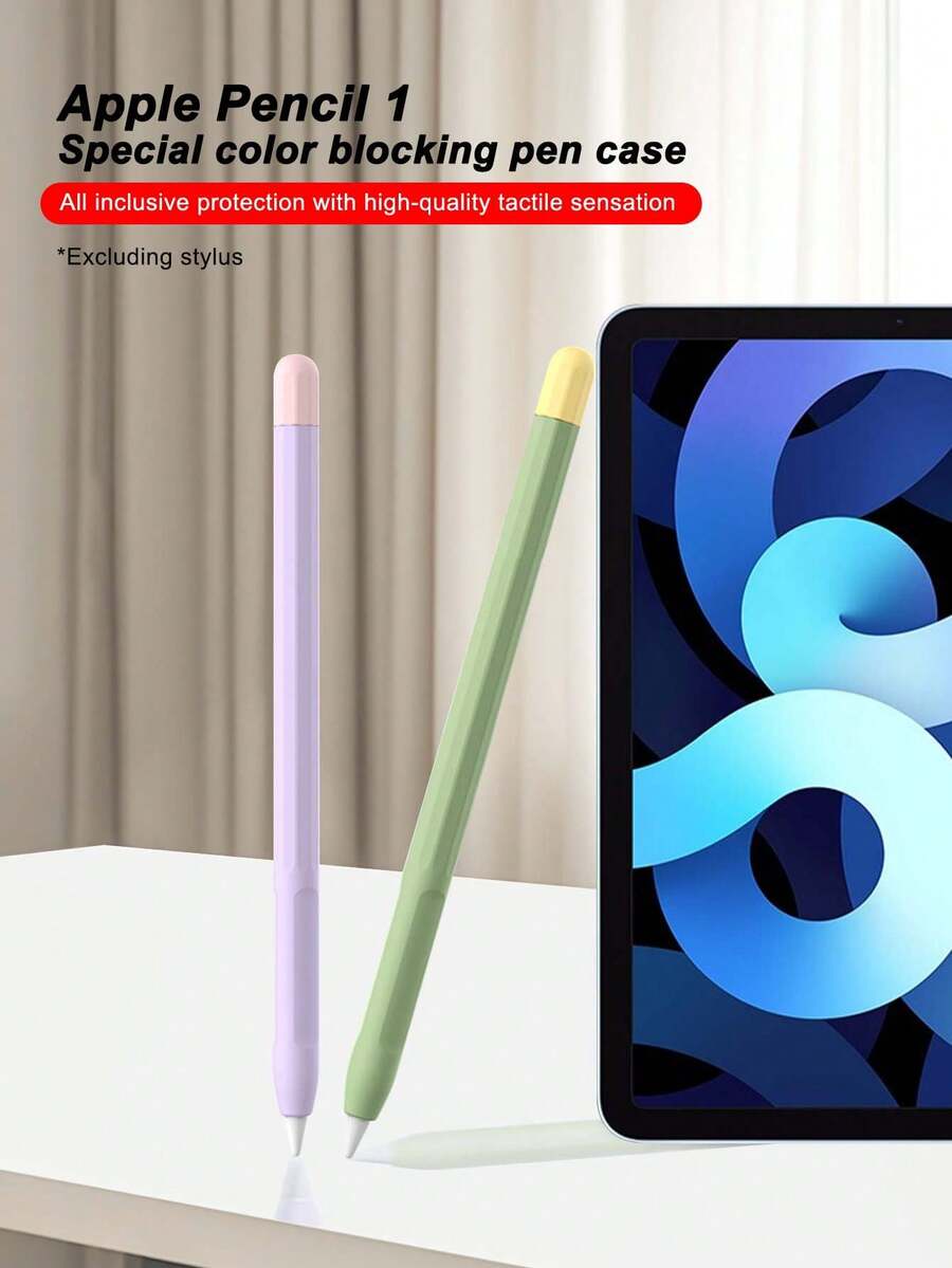 Apple Pencil 第 1 代硅胶保护壳,双触控笔盖,防震盖,兼容 Apple Pencil 1 - 彩色 - 查看 1